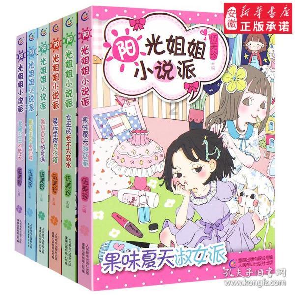 新生儿经常手脚乱蹬,憋气发力,怎么回事?-专业问答网站